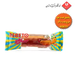 پاستیل فست فود طرح هات داگ ببتو - BEBETO - فروشگاه اینترنتی تارا تهران