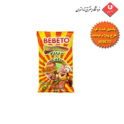 پاستیل فست فود طرح پیتزا و نوشابه ببتو - BEBETO - فروشگاه اینترنتی تارا تهران