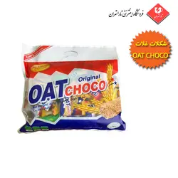 شکلات غلات رژیمی OAT CHOCO مدل اورجینال 400 گرمی - فروشگاه اینترنتی تارا تهران