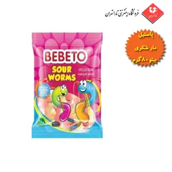 پاستیل ببتو مدل مار شکری 80 گرم - BEBETO SOUR WORMS - فروشگاه اینترنتی تارا تهران
