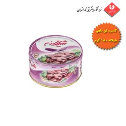 کنسرو ماهی تون شیلانه 180 گرم - فروشگاه اینترنتی تارا تهران
