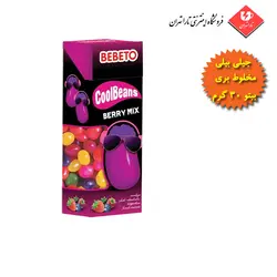 پاستیل مخلوط بری جیلی بیلی ببتو 30 گرم - BEBETO - فروشگاه اینترنتی تارا تهران