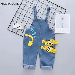 ست دوتیکه بیلر و بلوز  گربه کد :9109