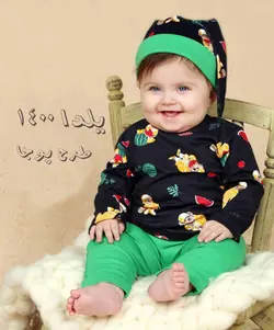 ست یلدا بلوز شلوار پوجا کد:9082