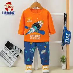 ست بلوز شلوار ماهواره پیما تمام پنبه کد:9062