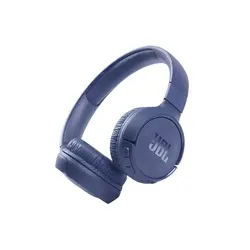 هدفون JBL Tune 510 BT