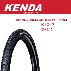تایر لاستیک دوچرخه کندا K1047 سایز 26X2.10 ابریشمی KENDA Small Block Eight Pro Tire size 26×2.10 K1047