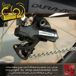 دوچرخه حرفه ای کورسی جاده جاینت مدل ترینیتی کربن ادونس اس ال 0 با سیستم دنده برقی دورایس Giant Trinity Advanced SL 0 2012