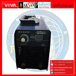 اینورتر جوشکاری تک ولوم مارک viva rex - صنایع پیشرو