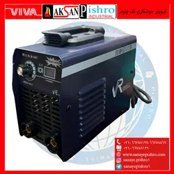 اینورتر جوشکاری تک ولوم مارک viva rex - صنایع پیشرو