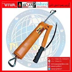 قیمت گریس پمپ دستی 500سی سی برند داس - صنایع پیشرو