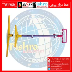 خط درار پیچی با سری اضافه مخصوص صافکاری خودرو - صنایع پیشرو