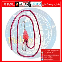 طناب جغجغه ای ایرانی - صنایع پیشرو