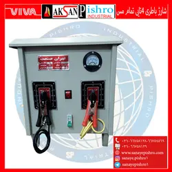 شارژ باطری 4تایی تمام مس تهران صنعت - صنایع پیشرو