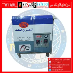 شارژ باطری 6تایی تمام مس تهران صنعت - صنایع پیشرو