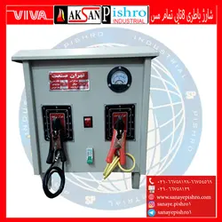 شارژ باطری 8تایی تمام مس تهران صنعت - صنایع پیشرو