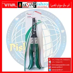 انبر ساق سوپاپ (هنس) تایوانی - صنایع پیشرو