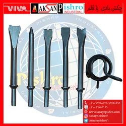 چکش بادی(TETRA) قدرت 1800 - صنایع پیشرو