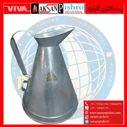 پیمانه روغن 20لیتری ورق گالوانیزه - صنایع پیشرو