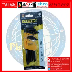 الن ستاره ای بلند واستر تایوان مدل VHC00 - صنایع پیشرو