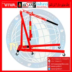 قیمت جک موتور درار 2تن تاشو چینی - صنایع پیشرو