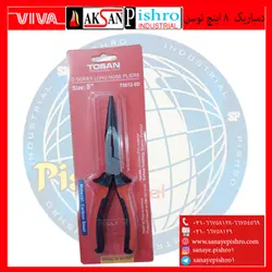 دمباریک 8اینچ توسن مدل T5012-8D - صنایع پیشرو