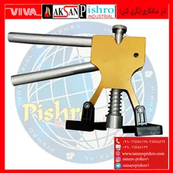 قیمت انبر تگری کش صافکاری ایرانی - صنایع پیشرو