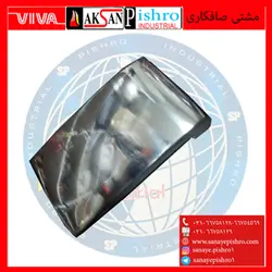 مشتی صافکاری ال شکل کوتاه مدل B114 - صنایع پیشرو