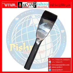 قیمت و خرید مشتی صافکاری دسته کوتاه مدل B301 - صنایع پیشرو