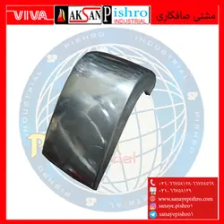 مشتی صافکاری ال مدل B116 - صنایع پیشرو