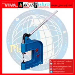 قیمت خرید لنت کوب دستی متوسط تیران نوین - صنایع پیشرو
