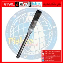 مشتی صافکاری دسته دار بلند مدلB302 - صنایع پیشرو