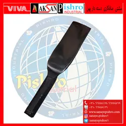 مشتی صافکاری دسته دار پهن مدل 305B - صنایع پیشرو