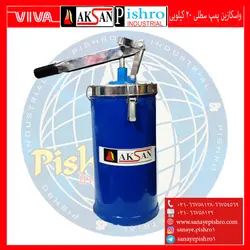 واسکازین پمپ سطلی20کیلویی آکسان - صنایع پیشرو