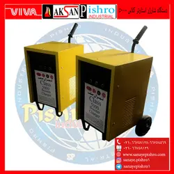 قیمت دستگاه شارژر استارتر کلاس 5000 تهران صنعت(ساخت ایران) - صنایع پیشرو