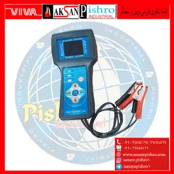 قیمت تست باطری فارس نویس وسخنگو هوشمند - صنایع پیشرو