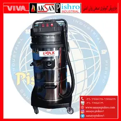 جاروبرقی 3موتور صنعتی رولی اصلی - صنایع پیشرو