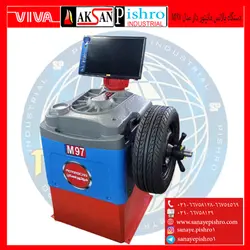 دستگاه بالانس چرخ مانیتور دار مدل M97 - صنایع پیشرو