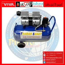 کمپرسور باد 25لیتری سایلنت تهران صنعت - صنایع پیشرو