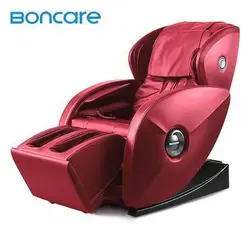 مبل ماساژ بن کر Boncare k17 - سلامت پزشکی