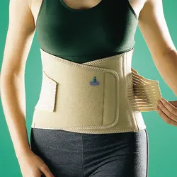 کمربند طبی آتل دار OPPO 2264 - سلامت پزشکی