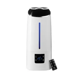 بررسی و خرید دستگاه بخور سرد منورا HD1355a+ ارسال رایگان - سلامت پزشکی