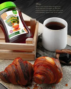 عسل ممتاز سدر نیم کیلویی