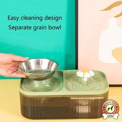 ظرف آبخوری اتوماتیک سگ و گربه SEVEN