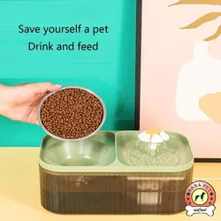 ظرف آبخوری اتوماتیک سگ و گربه SEVEN