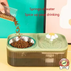 ظرف آبخوری اتوماتیک سگ و گربه SEVEN