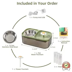 ظرف آبخوری اتوماتیک سگ و گربه SEVEN