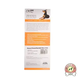 تشويقي سگ استخوان ژلاتینی 17سانت ODOG