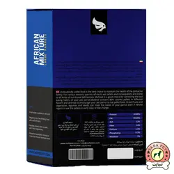 غذای طوطی آمازون 1 کیلویی MoFeed