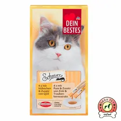 بستنی و پوره مخصوص گربه DeinBestes